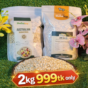 প্রিমিয়াম Australian রোল ওটস ২ কেজি 999 tk